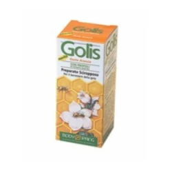 Body Spring Golisprepscir150