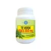 Bodyline Te Verde Egcg 30 Capsule 2 Bodyline Te Verde Egcg 30 Capsule -Farmacia Point-IT bodyline te verde egcg 30 capsule