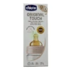 CHICCO BIBERON ORIGINAL TOUCH 1 FLACONE GIRL CAUCCIU' 150ML 1 CHICCO BIBERON ORIGINAL TOUCH 1 FLACONE GIRL CAUCCIU' 150ML -Farmacia Point-IT chicco biberon original touch 1 flacone girl caucciu 150ml