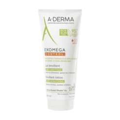 EXOMEGA CONTROL LATTE EMOL200M