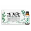 GOLD COLLAGEN ARTRON 10FL EXTR 2 GOLD COLLAGEN ARTRON 10FL EXTR -Farmacia Point-IT gold collagen artron 10fl extr