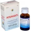 Herboplanet Rosmasol Liquido 10 Ml 1 Herboplanet Rosmasol Liquido 10 Ml -Farmacia Point-IT herboplanet rosmasol liquido 10 ml