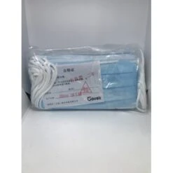 Mascherina Chirurgica Monouso A Triplo Strato -Farmacia Point-IT mascherina chirurgica monouso a triplo strato 2