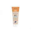 PHYTOSPECIFIC KIDS CREMA 125ML -Farmacia Point-IT phytospecific kids crema 125ml