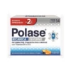 POLASE RICARICA INVERNO 14 BUSTINE PROMO 2020 2 POLASE RICARICA INVERNO 14 BUSTINE PROMO 2020 -Farmacia Point-IT polase ricarica inverno 14 bustine promo 2020