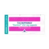 Tachipirina Bambini 10 Supposte 250mg 1 Tachipirina Bambini 10 Supposte 250mg -Farmacia Point-IT tachipirina bambini 10 supposte 250mg